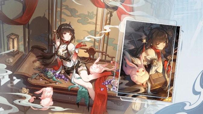 Banner Light cone Honkai Star Rail Episode 2.5 phase 2