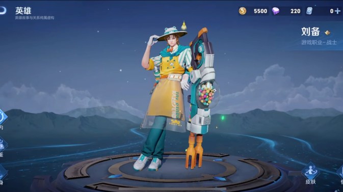 free skin winter festival hok 2024