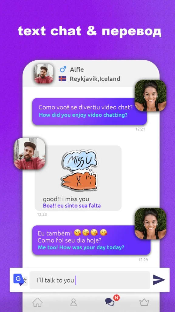 chat bermuda video apk